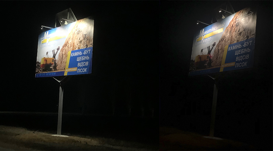 Система автономного освещения билборда, двусторонняя в г. Возснесенск