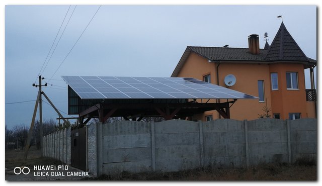 Солнечная электростанция под «зеленый» тариф мощностью 10 кВт Вольнянском р-не, с.Широкое