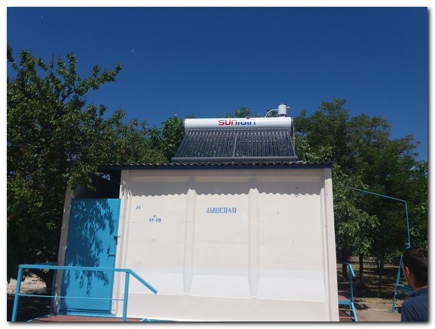 Солнечный коллектор для базы отдыха концерна ''Городские тепловые сети'', Май 2018г